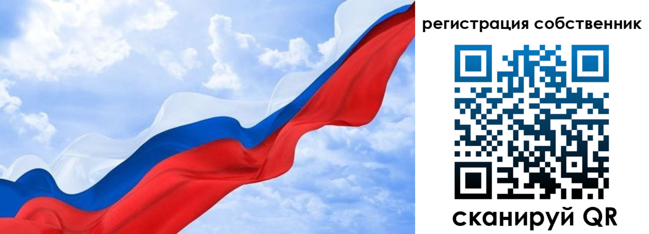 найти адрес прописки в Волгодонске